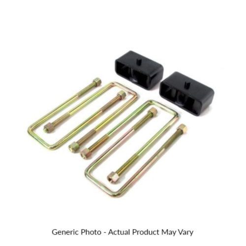 Suspension Lift Block Kit - RR-35mm